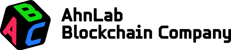 AhnLab Blockchain Company AhnLab Blockchain Company
